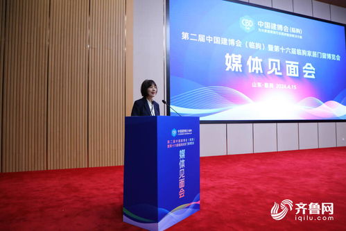 第二屆中國建博會（臨朐）暨第十六屆臨朐家居門窗博覽會 打造專業(yè)會展服務(wù)，促進(jìn)行業(yè)創(chuàng)新發(fā)展