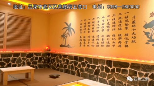 暢享怡靜生活 優質服務無所不在 休閑美食集于一堂
